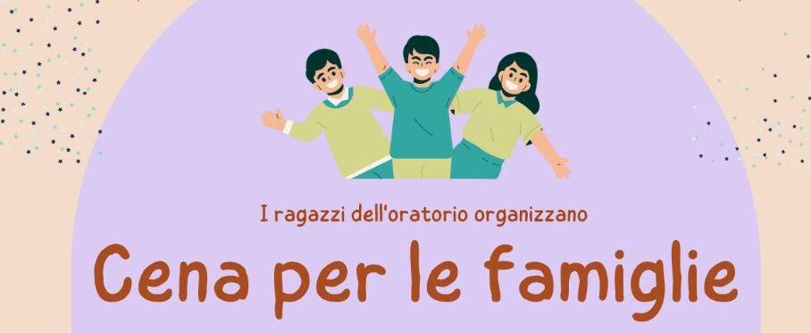 Cena per le famiglie